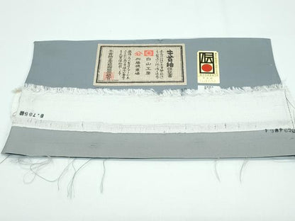 平和屋着物●極上　石川県指定無形文化財　牛首紬　白山工房　手織り　全通柄袋帯　斜線横段文　金彩　証紙付き　逸品　未使用　CZAA3447s5