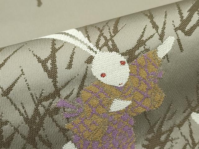 平和屋本店■極上　世界的人形師　辻村寿三郎　ジュサブロー　六通柄袋帯　兎　金糸　灰汁色地　逸品　CZAA3458s5