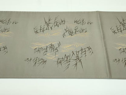 平和屋本店■極上　世界的人形師　辻村寿三郎　ジュサブロー　六通柄袋帯　兎　金糸　灰汁色地　逸品　CZAA3458s5