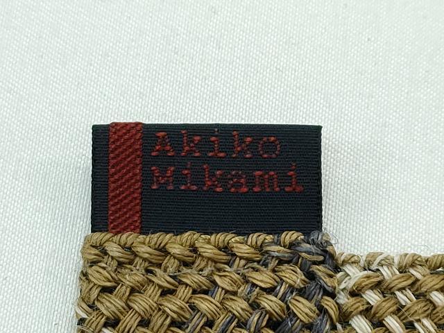 平和屋着物＊極上 夏物 akiko mikami 三上亜希子 半幅帯 組織 網目文様 逸品 未使用 CZAA3470s5