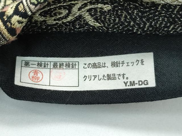 平和屋着物■極上　金彩友禅作家　金彩の魔術師　堀省平　金煌織　半幅帯　正倉院花文　黒地　金糸　逸品　CZAA3475s5