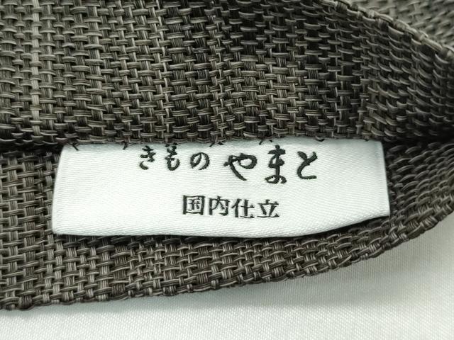 平和屋着物＊極上 夏物 半幅帯 間道 やまと誂製 綿麻 逸品 未使用 CZAA3479s5