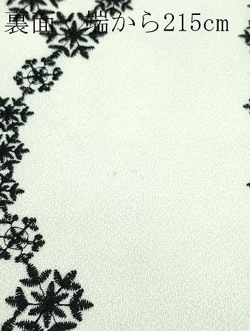 平和屋着物●極上　両面　半幅帯　総刺繍　草花文　逸品　CZAA3481s5