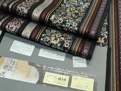 平和屋着物■極上 夏物 本場筑前博多織 博多金ラベル 八寸名古屋帯 隆毘間道 黒地 筑前織物謹製 上代54万 証紙付き 逸品 CZAA3500s5