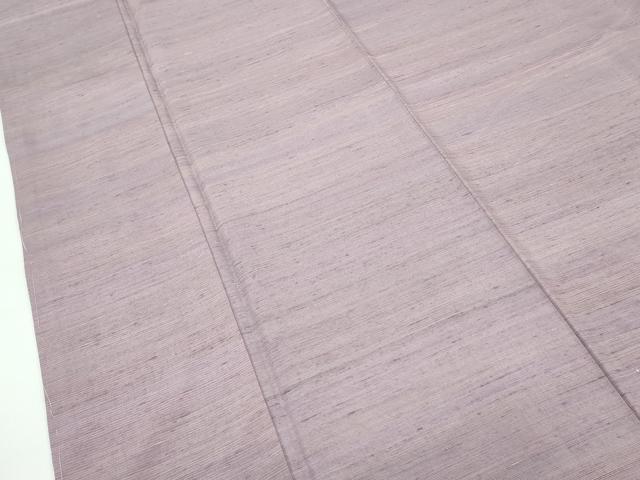 平和屋着物●極上 紅花紬 米沢 新田秀次 霞文 逸品 未使用 CZAA3504s5