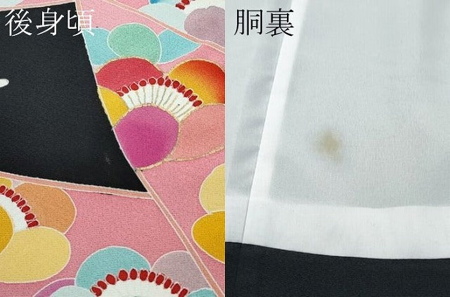 平和屋着物■極上　七五三　女の子　7歳　祝着　友禅　エ霞花車文　黒地　金彩　逸品　CZAA3511s5