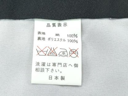 平和屋着物■極上　七五三　女の子　7歳　祝着　友禅　エ霞花車文　黒地　金彩　逸品　CZAA3511s5