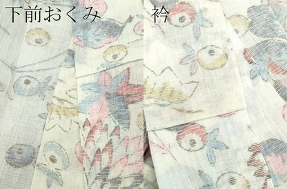 平和屋着物＊極上 夏物 本場小千谷ちぢみ 草花文 逸品 CZAA3512s5