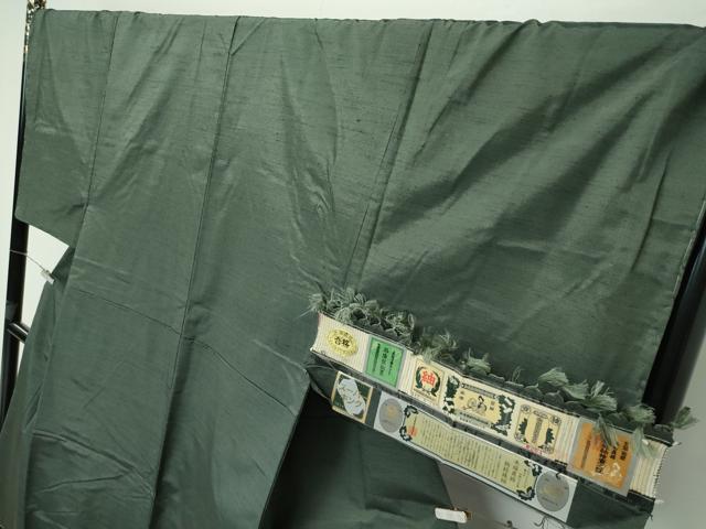平和屋着物●極上　男性　本場真綿絢結城紬　色無地　藍媚茶色　スーパーキング　証紙付き　逸品　未使用　CZAA3513s5