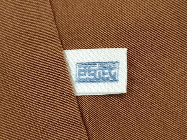 平和屋本店■極上　国指定重要無形文化財　本場久米島紬　手織　西武百貨店扱い　反端付き　逸品　CZAA3518s5