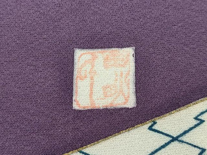 平和屋本店■極上　人間国宝　五代　田畑喜八　訪問着　駒刺繍　飛鶴風景花文　金彩　葡萄鼠色地　逸品　CZAA3530s5