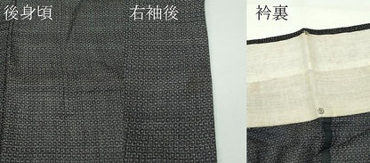 平和屋本店■極上　夏物　石川県指定無形文化財　能登上布　本麻手織上布　80亀甲　総詰め　麻　逸品　CZAA3538s5