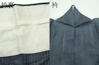 平和屋本店＊極上 夏物 重要無形文化財 越後上布 芋麻 銀座 志ま亀 縞 たとう紙付き 逸品 CZAA3541s5