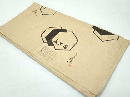 平和屋本店＊極上 夏物 重要無形文化財 越後上布 芋麻 銀座 志ま亀 縞 たとう紙付き 逸品 CZAA3541s5