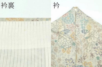 平和屋着物▽極上 小千谷紬 単衣 草花文 逸品 CZAA3556s5