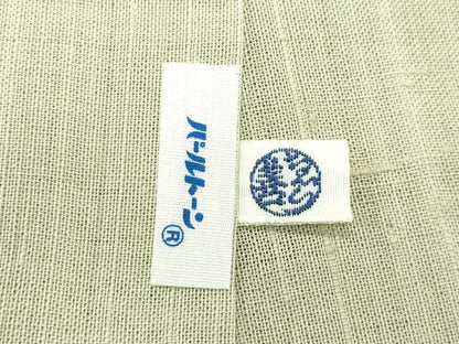 平和屋着物＊極上 夏物 紗紬 色無地 油色 ゑり善扱い 逸品 未使用 CZAA3559s5
