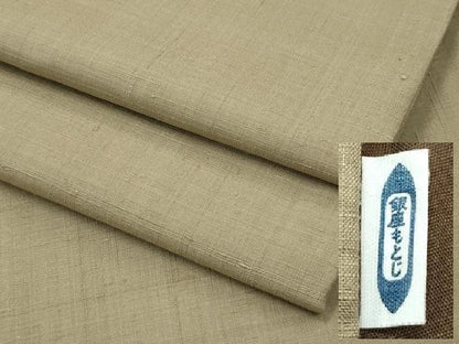 平和屋本店●極上　男性　銀座もとじ　紬　キングサイズ　色無地　利休茶色　逸品　CZAA5779s6