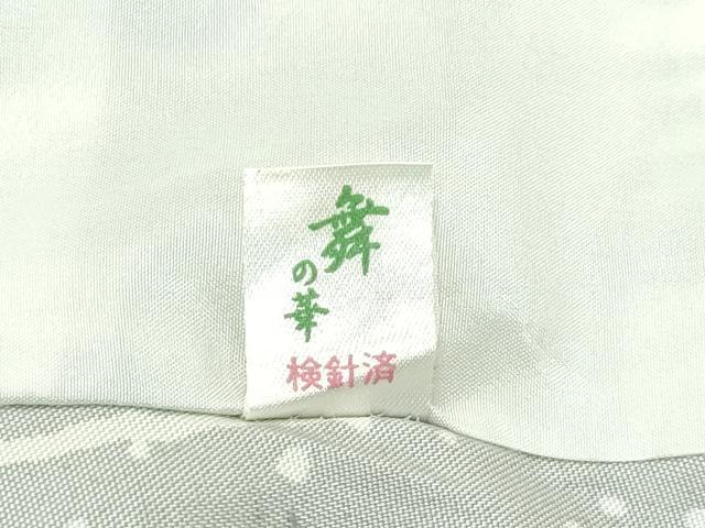 平和屋着物■極上　石川県指定無形文化財　牛首紬　白山工房　手織り　単衣　間道　利休白茶色地　逸品　CZAA3577s5