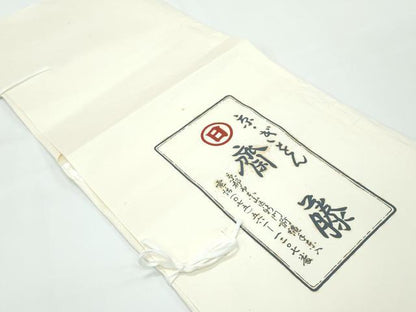 平和屋本店■極上　夏物　京都祇園の老舗　ぎをん齋藤　小紋　絽　成り物　銀彩　砥粉色地　たとう紙付き　逸品　CZAA3585s5