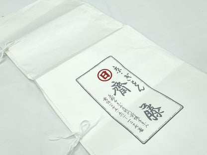 平和屋本店■極上 京都祇園の老舗 ぎをん齋藤 訪問着 中国三大刺繍 相良刺繍 檜扇文 鬼しぼ縮緬 洒落柿色地 たとう紙付き 逸品 CZAA3586s5