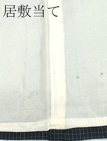 平和屋本店■極上　夏物　重要無形文化財　本場宮古上布　格子柄　苧麻　逸品　CZAA3587s5