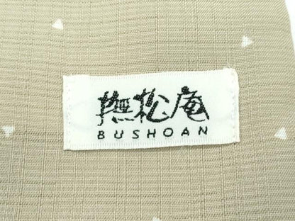 平和屋着物＊極上 夏物 撫松庵 訪問着 セオアルファ 草花文 利休茶色地 洗える着物 逸品 CZAA3588s5