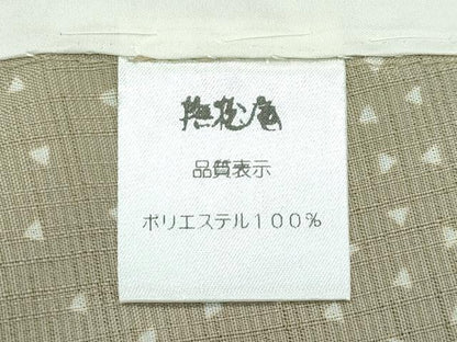 平和屋着物＊極上 夏物 撫松庵 訪問着 セオアルファ 草花文 利休茶色地 洗える着物 逸品 CZAA3588s5