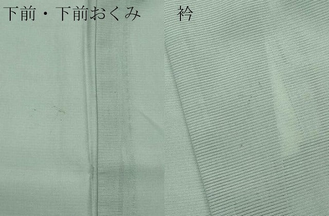 平和屋着物＊極上 夏物 色無地 絽 岩井茶色 逸品 未使用 CZAA3600s5