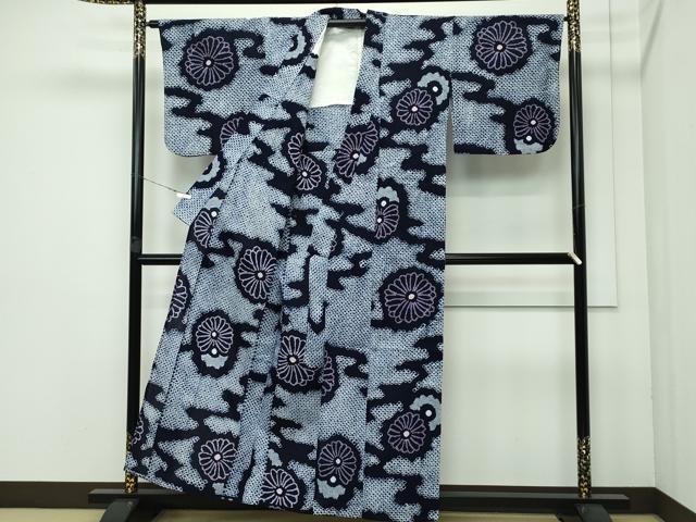平和屋着物∴極上 夏物 浴衣 有松鳴海絞り 霞花文 綿 逸品 CZAA3619s5