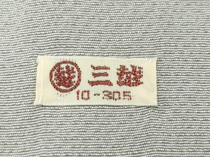 平和屋着物●極上 人間国宝 福田喜三郎 訪問着 霞文 暈し染め 金彩 胡桃染色地 伊と幸 三越扱い 反端付き 逸品 未使用 CZAA3627s5