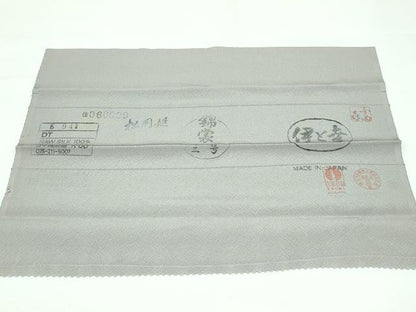平和屋着物●極上 人間国宝 福田喜三郎 訪問着 霞文 暈し染め 金彩 胡桃染色地 伊と幸 三越扱い 反端付き 逸品 未使用 CZAA3627s5