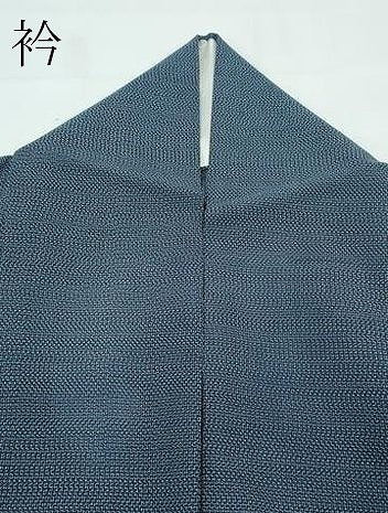 平和屋着物＊極上 夏物 本場大島紬 夏大島 大小あられ 逸品 CZAA3629s5
