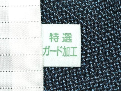 平和屋着物＊極上 夏物 本場大島紬 夏大島 大小あられ 逸品 CZAA3629s5