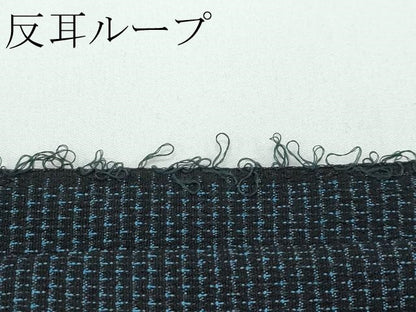 平和屋着物▽極上 男性 白鷹お召 単衣 蚊絣 逸品 CZAA3630s5