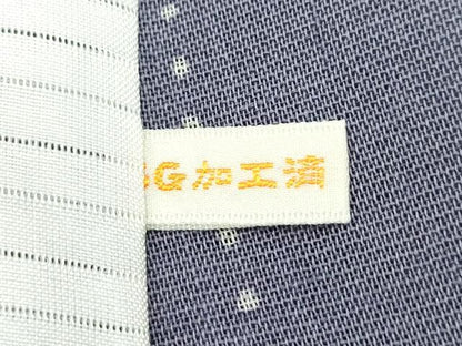 平和屋着物＊極上 夏物 絹芭蕉 夏芭蕉 伝統工芸士 白川貞夫 草花文 紫鼠色地 十日町白新染織謹製 証紙付き 逸品 CZAA3639s5