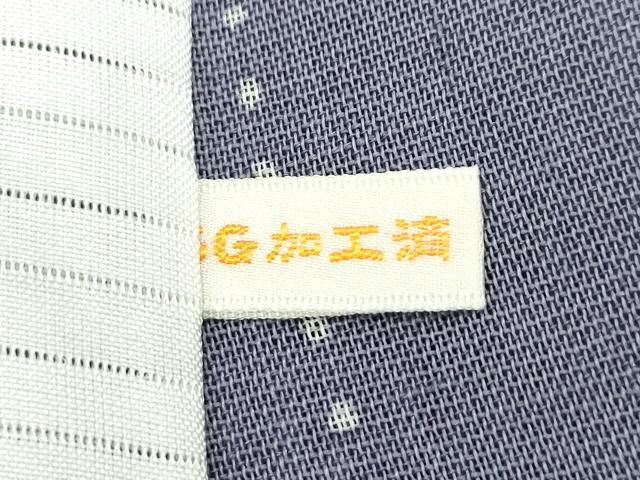 平和屋着物＊極上 夏物 絹芭蕉 夏芭蕉 伝統工芸士 白川貞夫 草花文 紫鼠色地 十日町白新染織謹製 証紙付き 逸品 CZAA3639s5