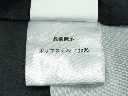 平和屋着物■極上 男性 色無地 紋付き羽織・行灯袴セット キングサイズ 黒地 市松地紋 舞台衣装 洗える着物 逸品 CZAA3652s5