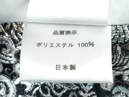 平和屋着物■極上 男性 色無地 紋付き羽織・行灯袴セット キングサイズ 黒地 市松地紋 舞台衣装 洗える着物 逸品 CZAA3652s5