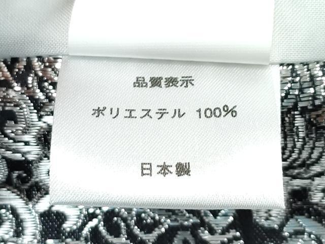 平和屋着物■極上 男性 色無地 紋付き羽織・行灯袴セット キングサイズ 黒地 市松地紋 舞台衣装 洗える着物 逸品 CZAA3652s5