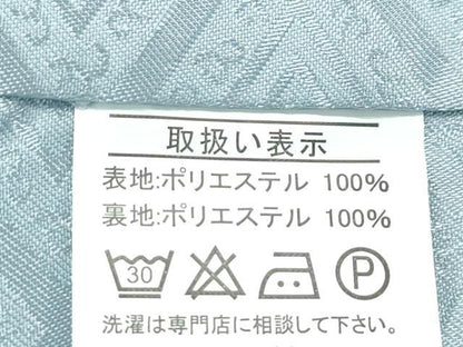平和屋着物■極上 男性 袴下着物 紋付き羽織セット 花菱地紋 青磁鼠色地 舞台衣装 洗える着物 逸品 CZAA3668s5