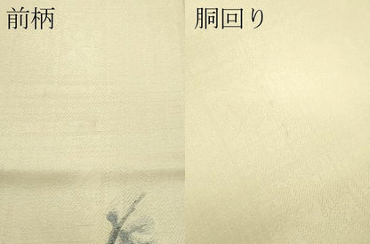 平和屋着物＊極上 夏物 西陣 岡文織物謹製 六通柄袋帯 草花文 ブロンド色地 逸品 CZAA3678s5