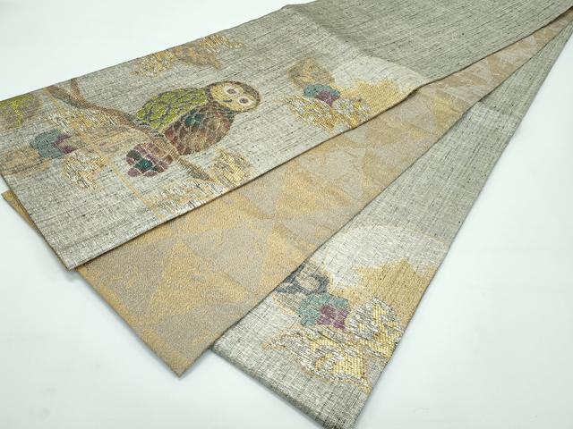平和屋着物●極上 創業280年 誉田屋源兵衛 太鼓柄袋帯 純金 梟 逸品 CZAA3680s5