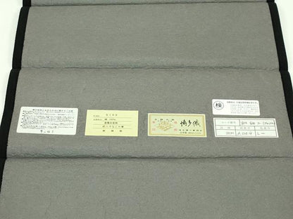 平和屋着物■極上 1897年創業 名門岡野 博多金ラベル 千年工房 八寸名古屋帯 畝細工 瓢箪 金銀糸 証紙付き 逸品 未使用  CZAA3687s5