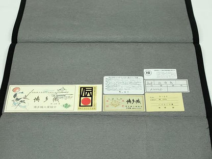 平和屋着物■極上　1897年創業　名門岡野　博多金ラベル　千年工房　八寸名古屋帯　百合泉　蝋色地　証紙付き　逸品　CZAA3688s5
