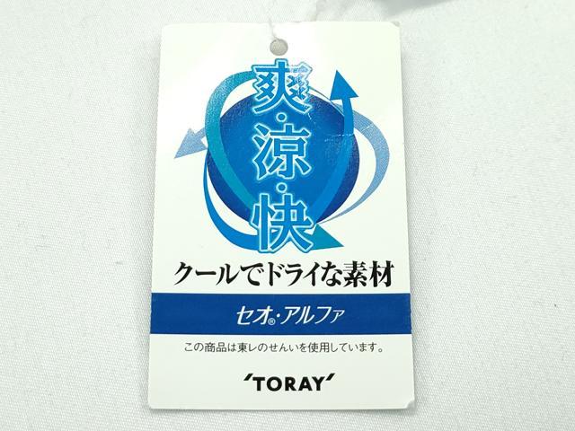 平和屋着物∴極上 夏物 撫松庵 小紋・浴衣兼用 セオアルファ 草花文 白茶色地 洗える着物 逸品 未使用 CZAA3709s5