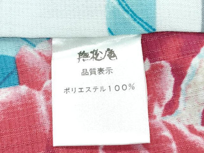 平和屋着物∴極上 夏物 撫松庵 小紋・浴衣兼用 セオアルファ ざくろ 柳鼠色地 洗える着物 逸品 未使用 CZAA3710s5