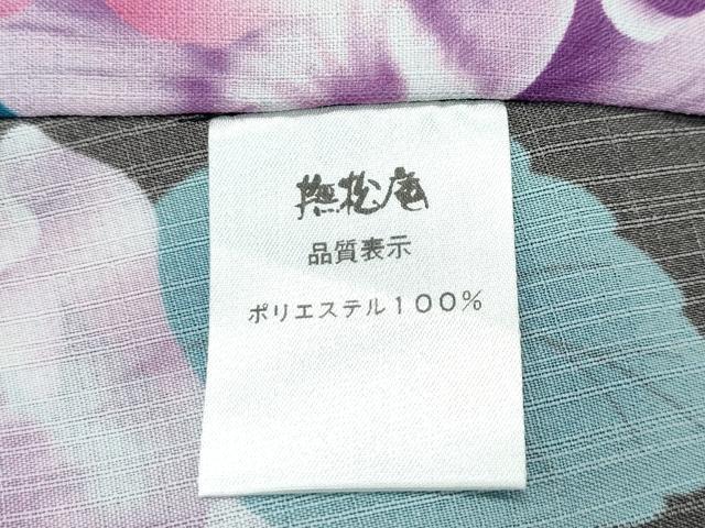平和屋着物∴極上 夏物 撫松庵 小紋・浴衣兼用 セオアルファ フリルパンジー 黒地 洗える着物 逸品 未使用 CZAA3711s5