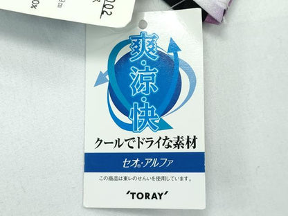 平和屋着物∴極上 夏物 撫松庵 小紋・浴衣兼用 セオアルファ フリルパンジー 黒地 洗える着物 逸品 未使用 CZAA3711s5