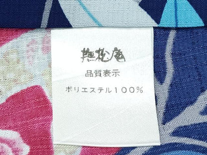 平和屋着物∴極上 夏物 撫松庵 小紋・浴衣兼用 セオアルファ ざくろ 青褐色地 洗える着物 逸品 未使用 CZAA3712s5