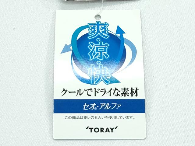 平和屋着物∴極上 夏物 撫松庵 小紋・浴衣兼用 セオアルファ バラと芙蓉 練色地 洗える着物 逸品 未使用 CZAA3713s5
